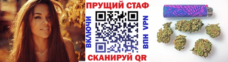 Магазин наркотиков Белый МЕТАМФЕТАМИН Меф Амфетамин ГАШИШ A PVP
