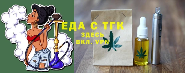 таблы Богданович