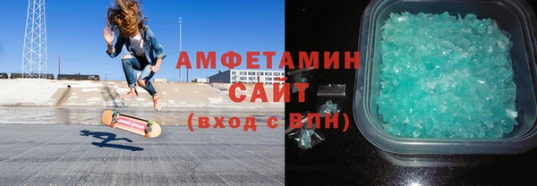хмурый Беломорск
