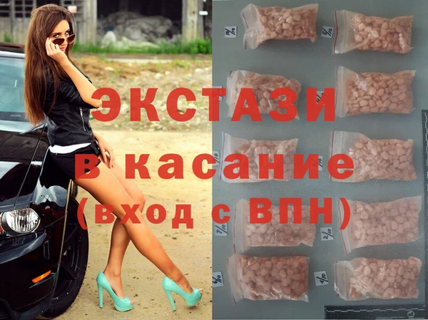 ешки Богородск