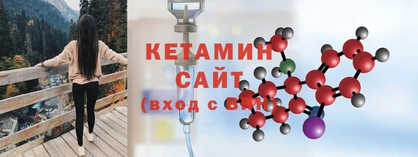 таблы Богданович