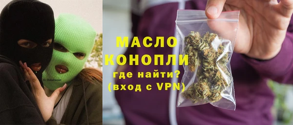 ешки Богородск