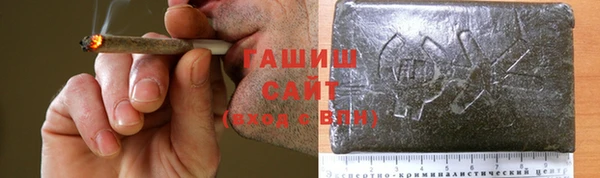таблы Богданович