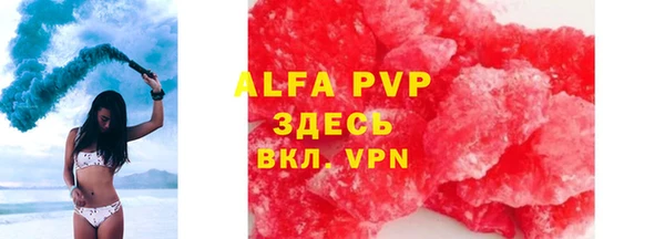 хмурый Беломорск