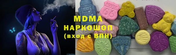 таблы Богданович