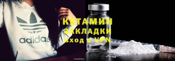 хмурый Беломорск
