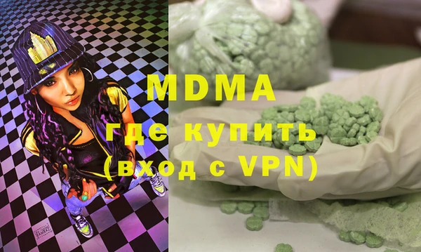 гашик Семилуки