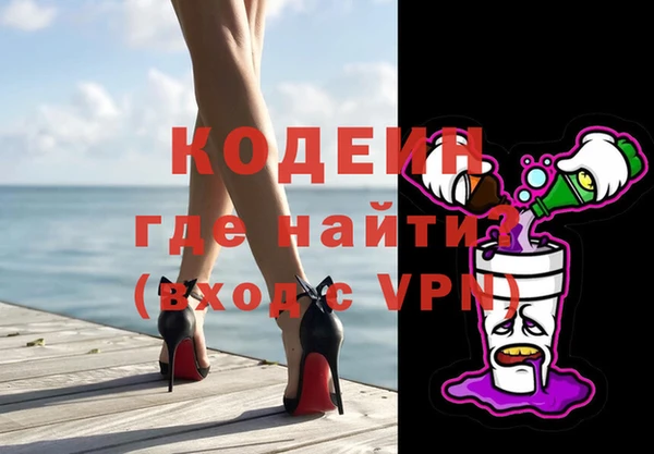 хмурый Беломорск