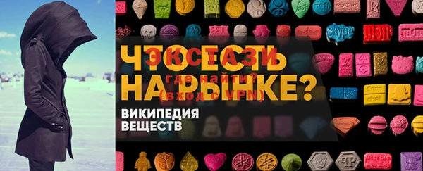 таблы Богданович