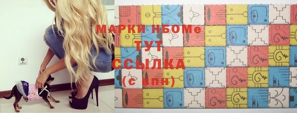 таблы Богданович