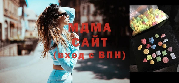 таблы Богданович