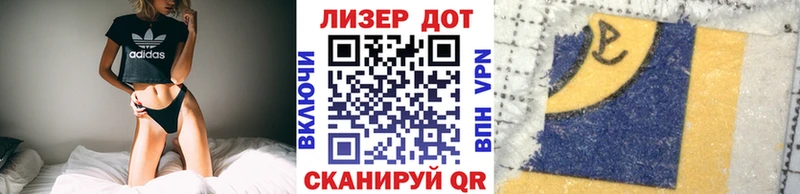 Марки NBOMe 1,8мг  kraken tor  Белый 