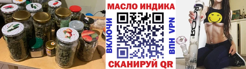 Дистиллят ТГК концентрат  Белый 