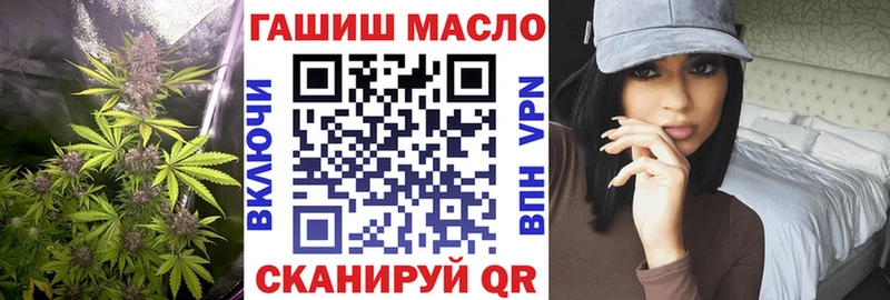 ТГК вейп с тгк Белый